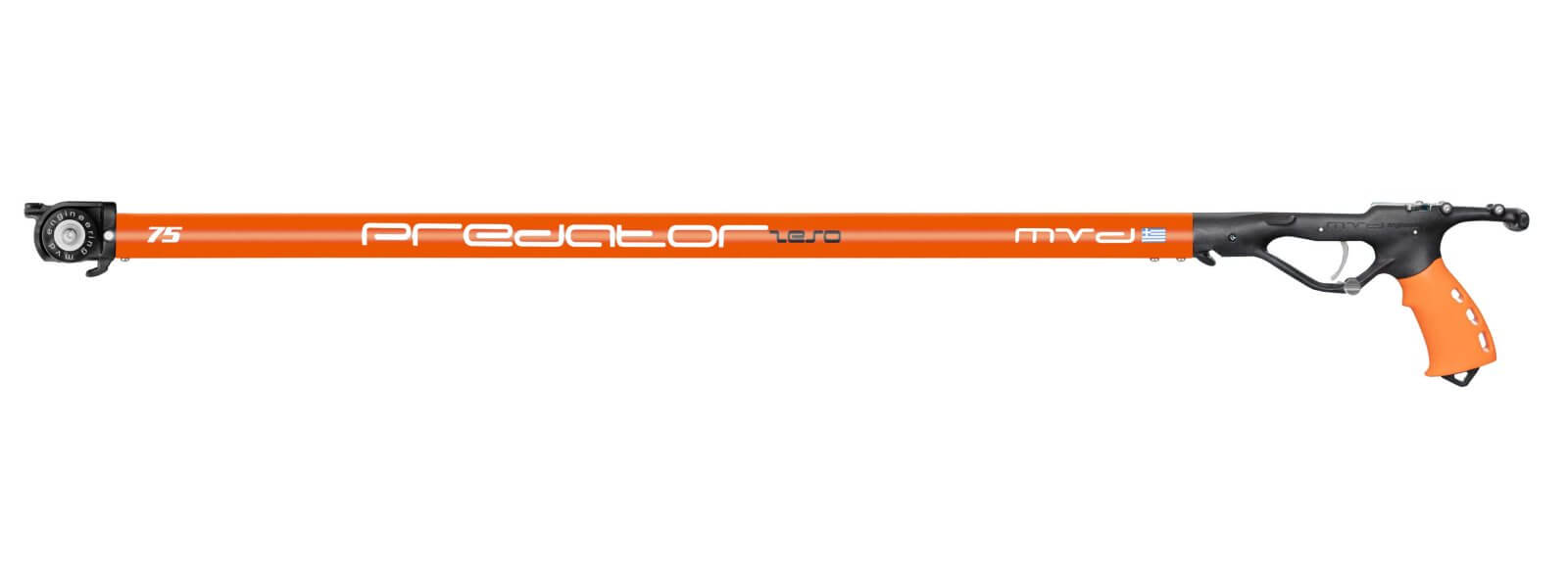 invert-body-only-aluminum-orange-tube
